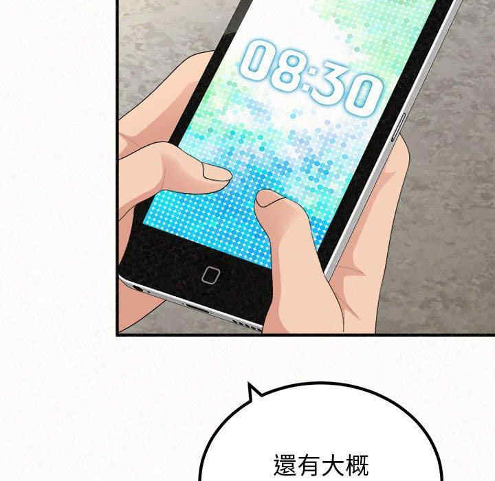 姐姐都哈我/懵懂男生的恋爱史