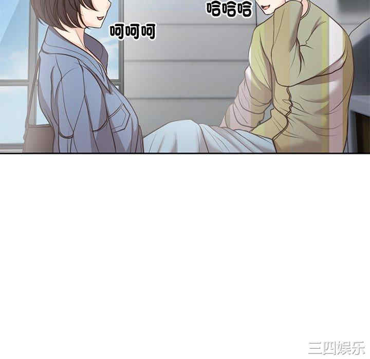 失忆初体验/第一次失忆