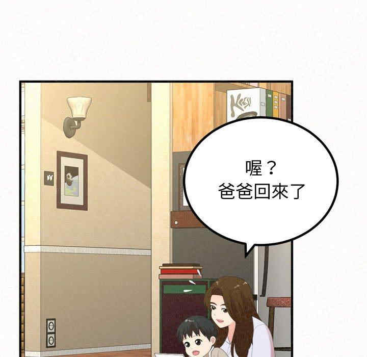 姐姐都哈我/懵懂男生的恋爱史