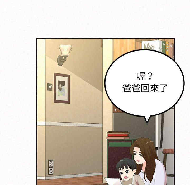 姐姐都哈我/懵懂男生的恋爱史