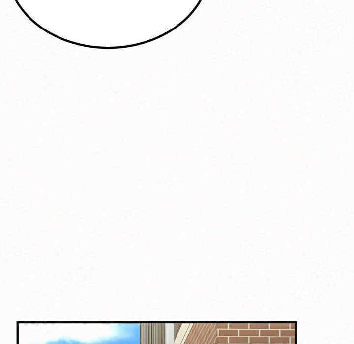 姐姐都哈我/懵懂男生的恋爱史