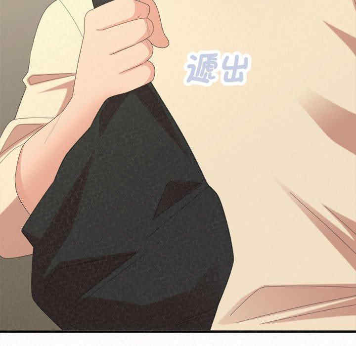 姐姐都哈我/懵懂男生的恋爱史