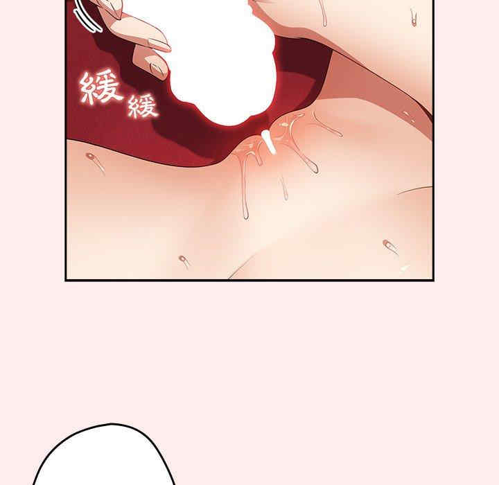 游戏不能这样玩/游戏规则我来定