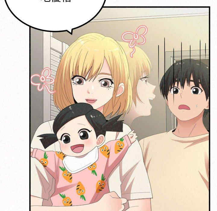 姐姐都哈我/懵懂男生的恋爱史