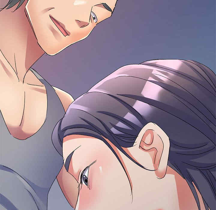 刺激的寄居生活/侄女来敲门