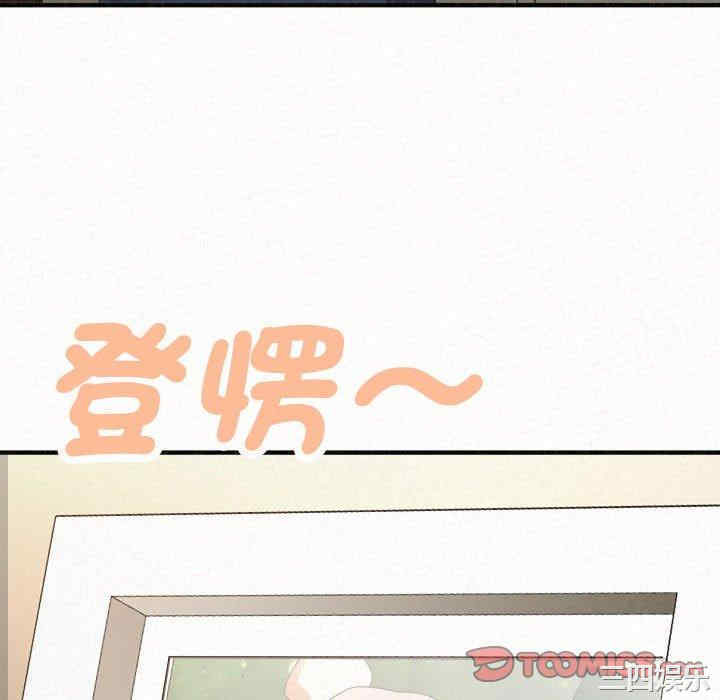 姐姐都哈我/懵懂男生的恋爱史