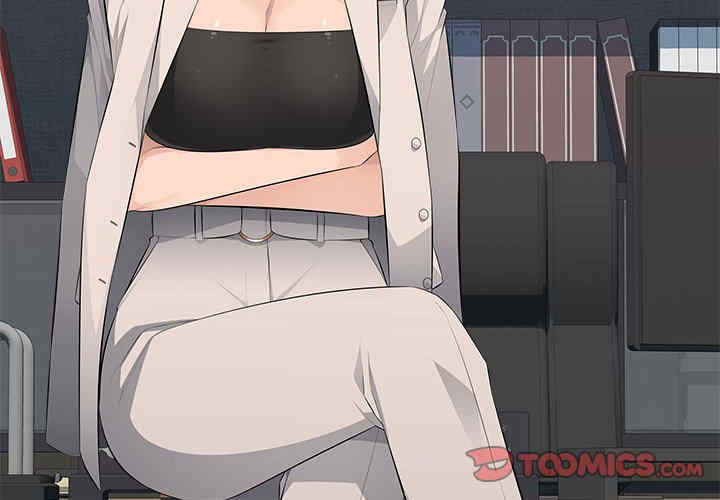 多情办公室/办公乐园