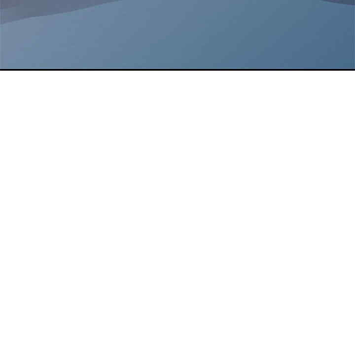 刺激的寄居生活/侄女来敲门