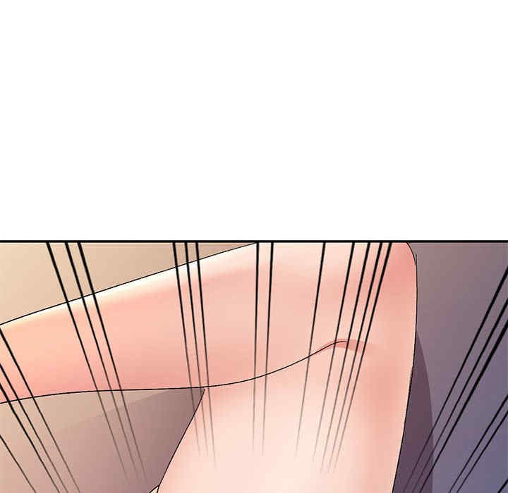 刺激的寄居生活/侄女来敲门