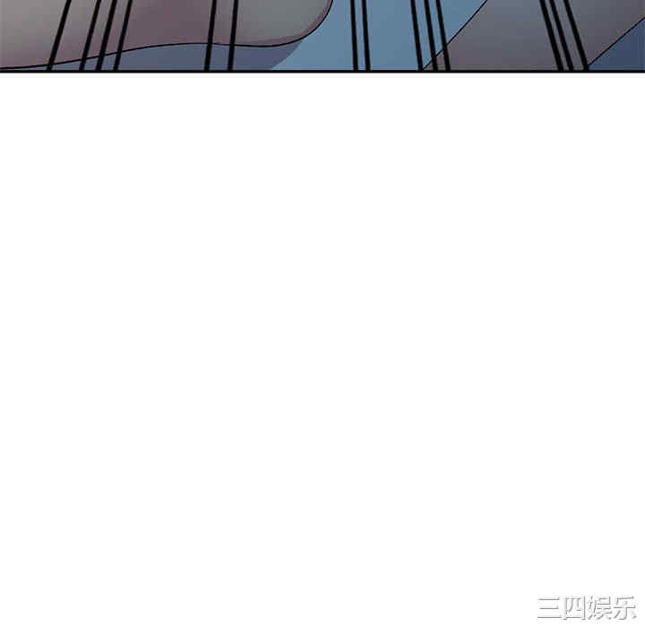 刺激的寄居生活/侄女来敲门