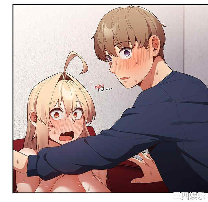 游戏不能这样玩/游戏规则我来定