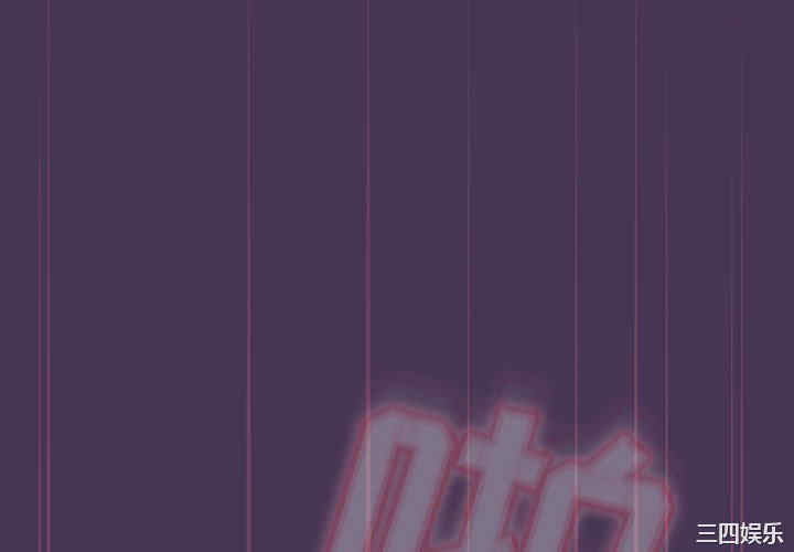 欢迎加入粉丝团/粉丝招募中