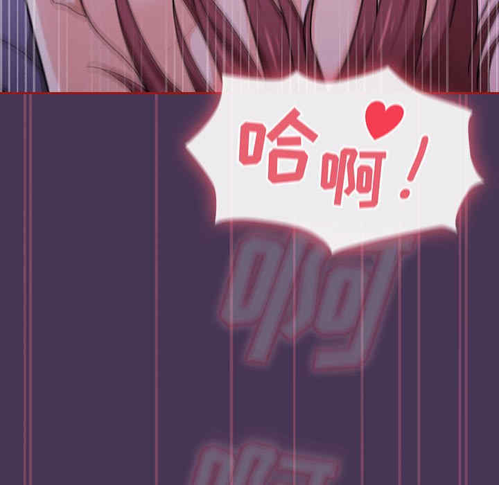 欢迎加入粉丝团/粉丝招募中