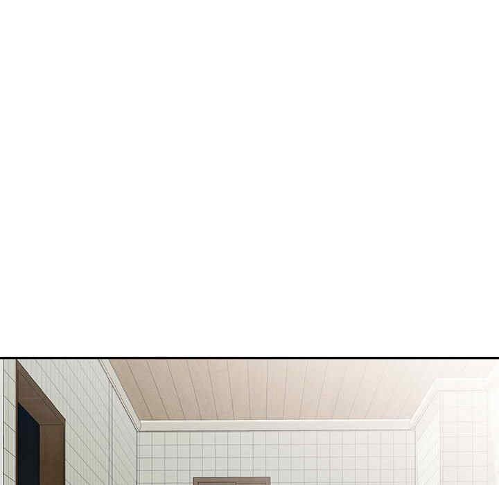 刺激的寄居生活/侄女来敲门