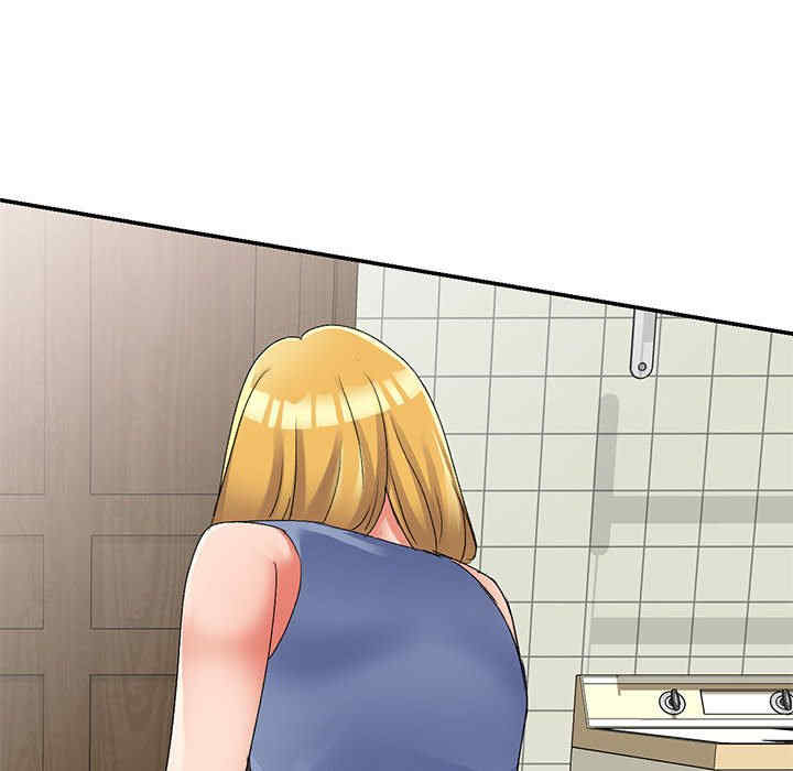 刺激的寄居生活/侄女来敲门