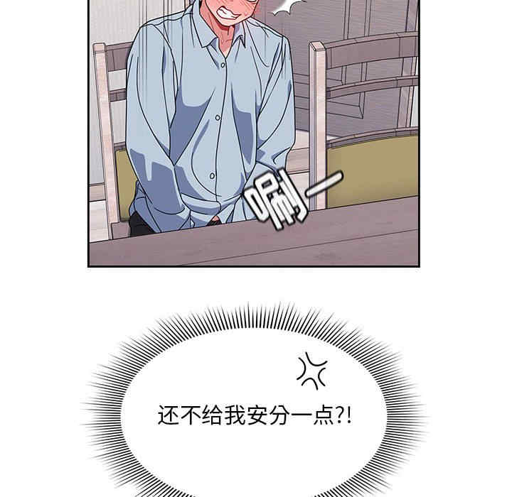 欢迎加入粉丝团/粉丝招募中