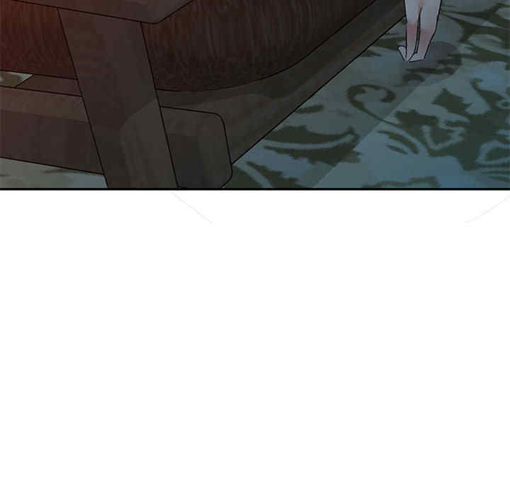 刺激的寄居生活/侄女来敲门