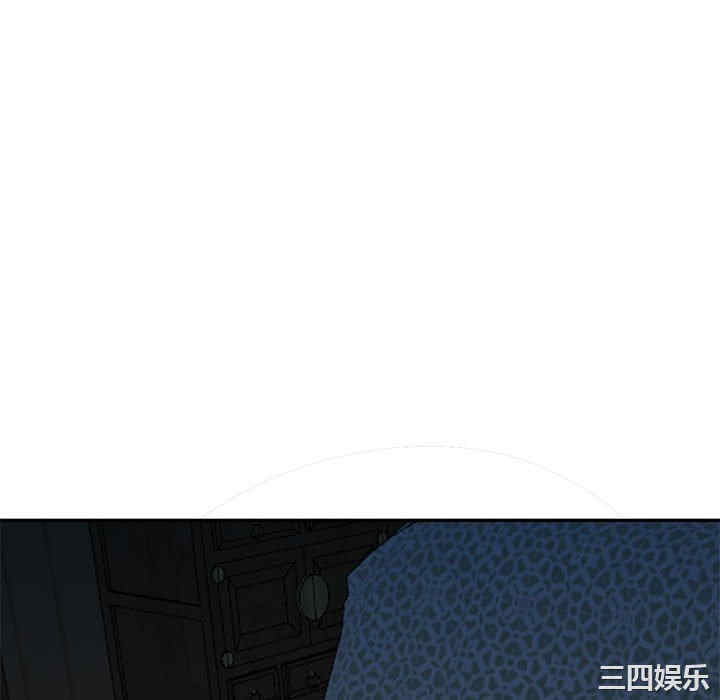 刺激的寄居生活/侄女来敲门