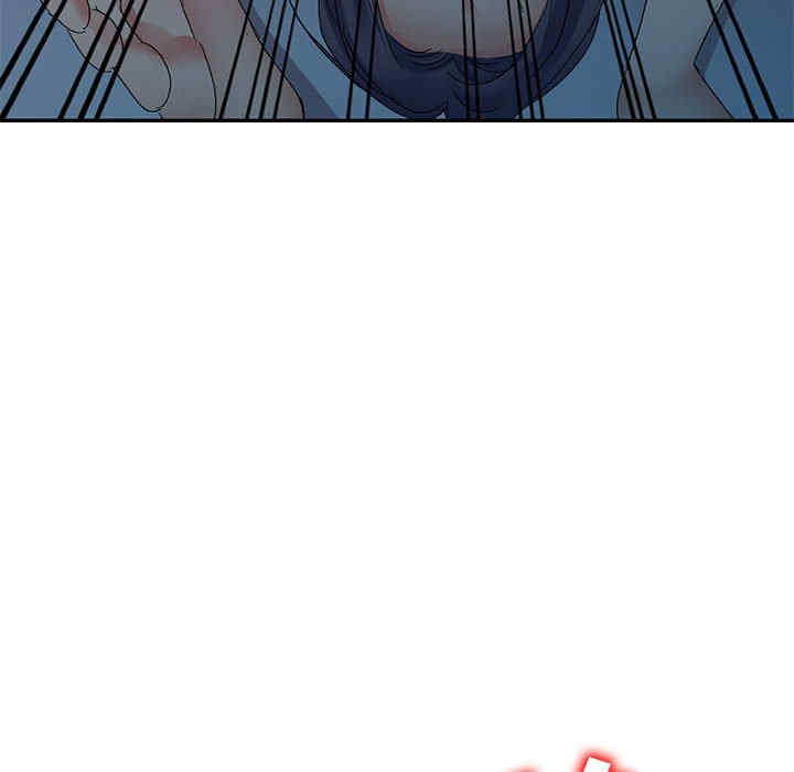 刺激的寄居生活/侄女来敲门