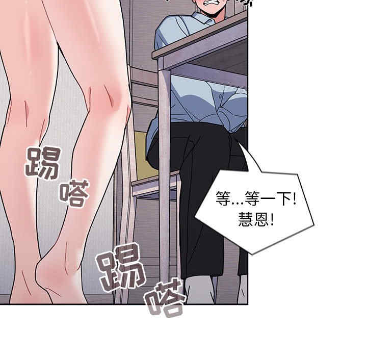 欢迎加入粉丝团/粉丝招募中