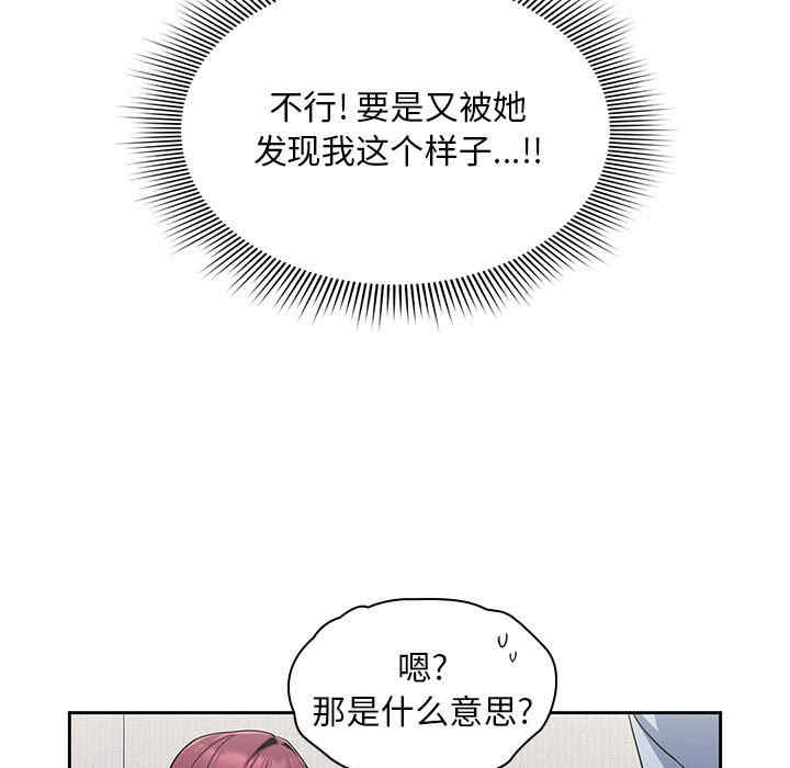 欢迎加入粉丝团/粉丝招募中