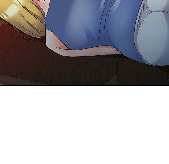 刺激的寄居生活/侄女来敲门