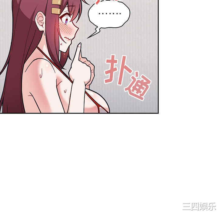 欢迎加入粉丝团/粉丝招募中