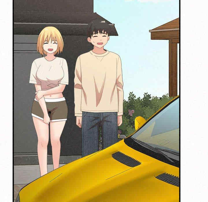 姐姐都哈我/懵懂男生的恋爱史