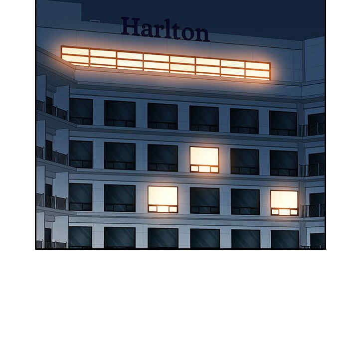 多情办公室/办公乐园