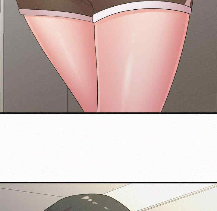 姐姐都哈我/懵懂男生的恋爱史