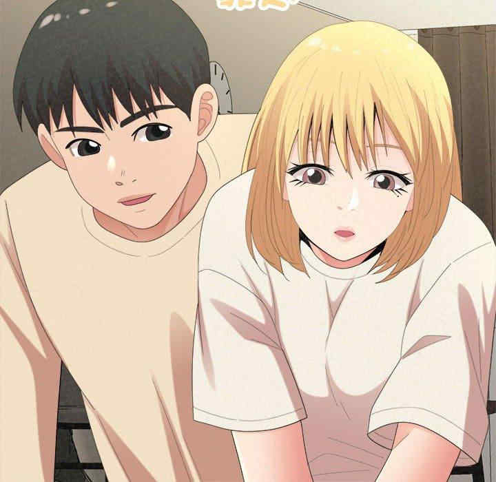 姐姐都哈我/懵懂男生的恋爱史