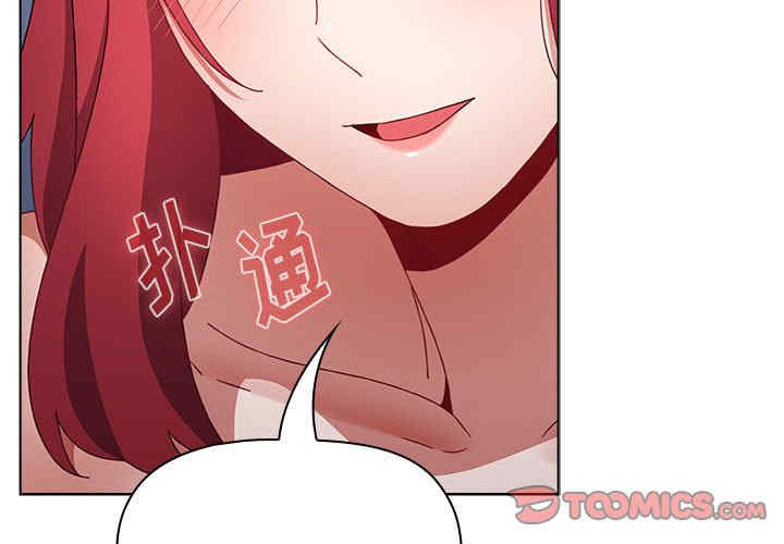 小孩子才做选择