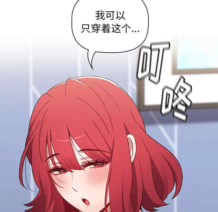 小孩子才做选择