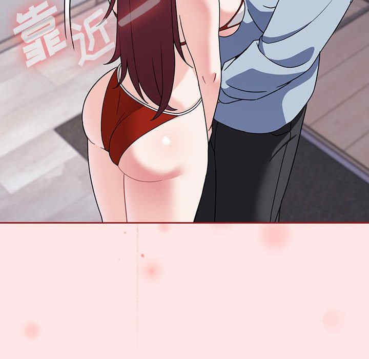 欢迎加入粉丝团/粉丝招募中