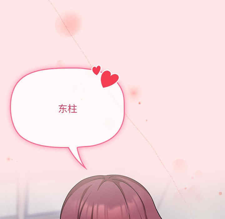 欢迎加入粉丝团/粉丝招募中