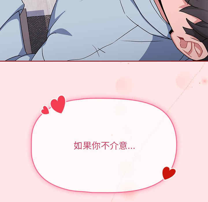 欢迎加入粉丝团/粉丝招募中