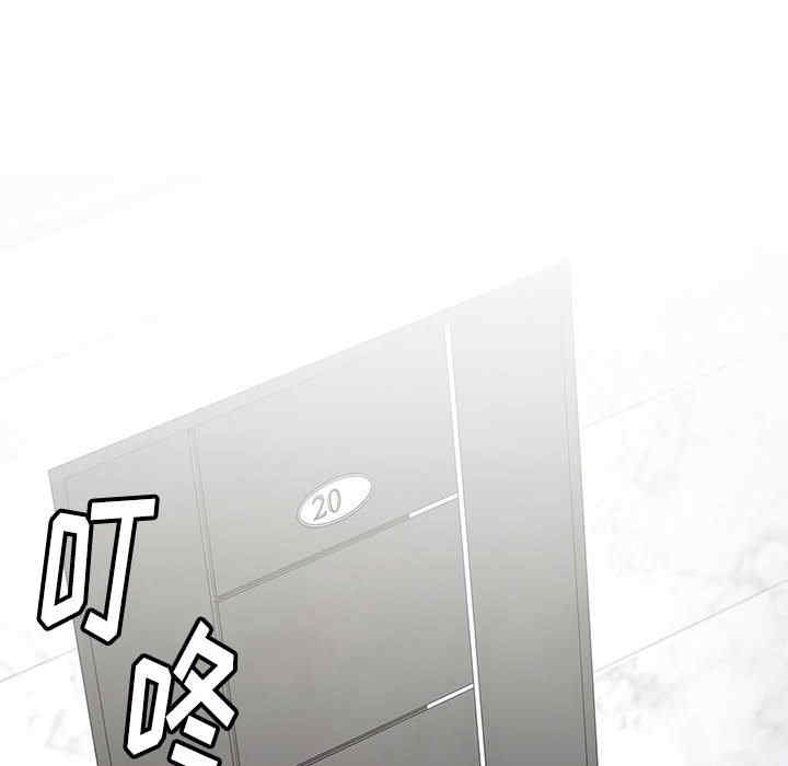 小孩子才做选择