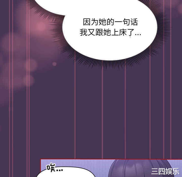 欢迎加入粉丝团/粉丝招募中