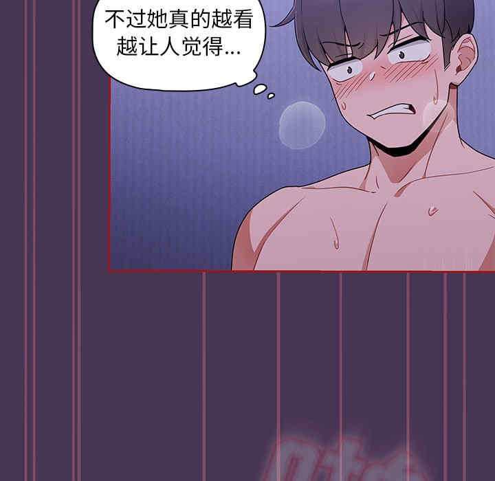 欢迎加入粉丝团/粉丝招募中