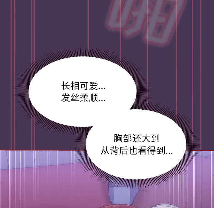 欢迎加入粉丝团/粉丝招募中