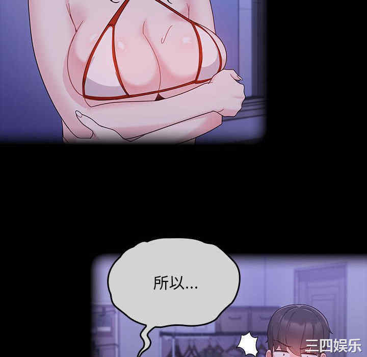 欢迎加入粉丝团/粉丝招募中