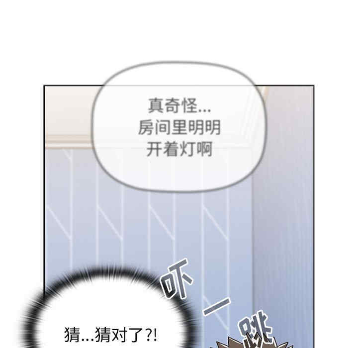 小孩子才做选择