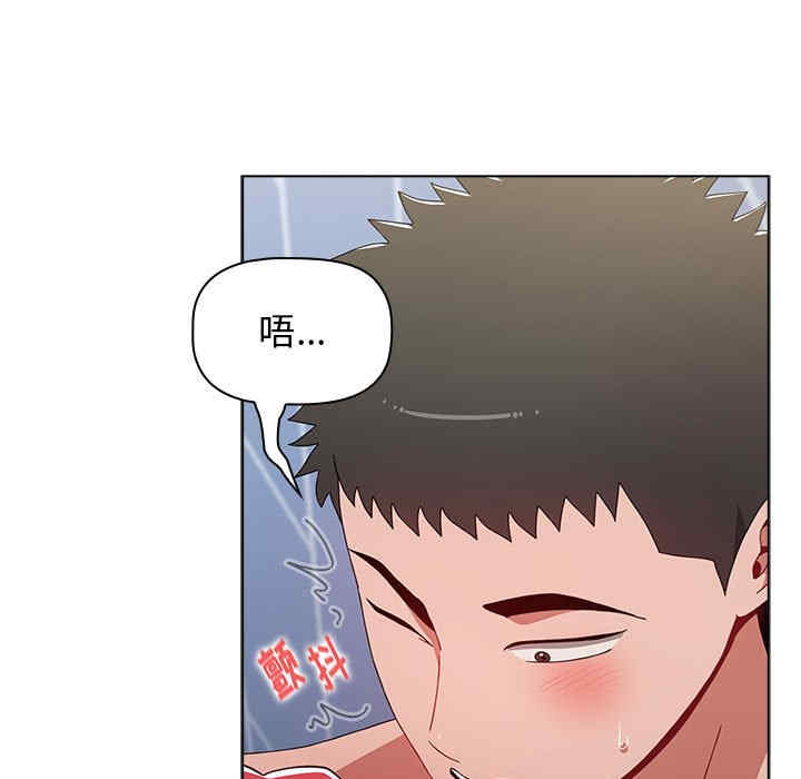 小孩子才做选择