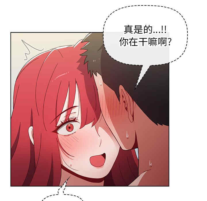 小孩子才做选择