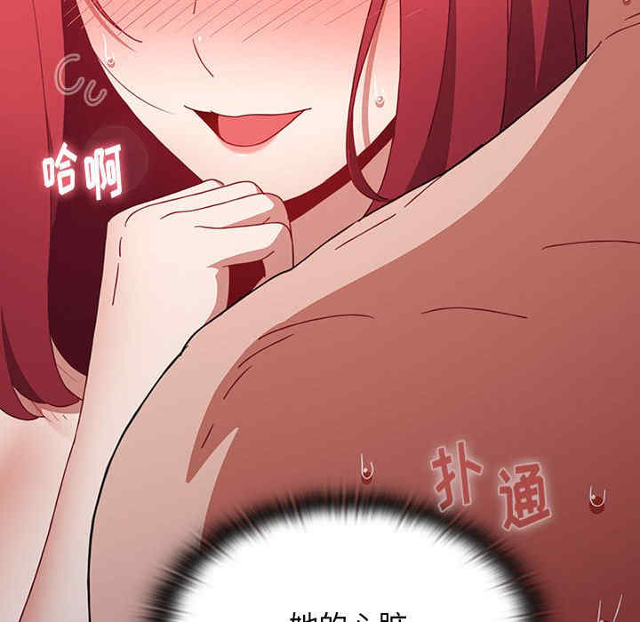 小孩子才做选择