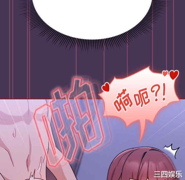 欢迎加入粉丝团/粉丝招募中