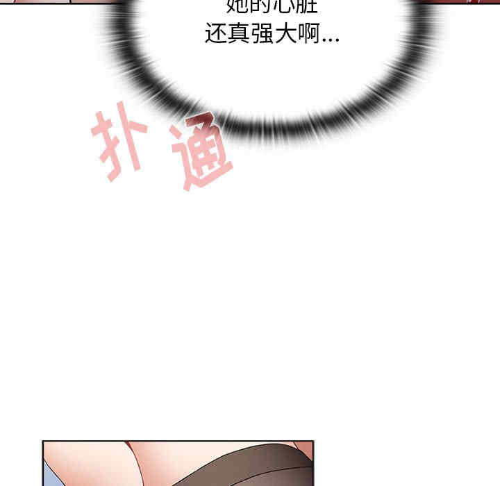 小孩子才做选择