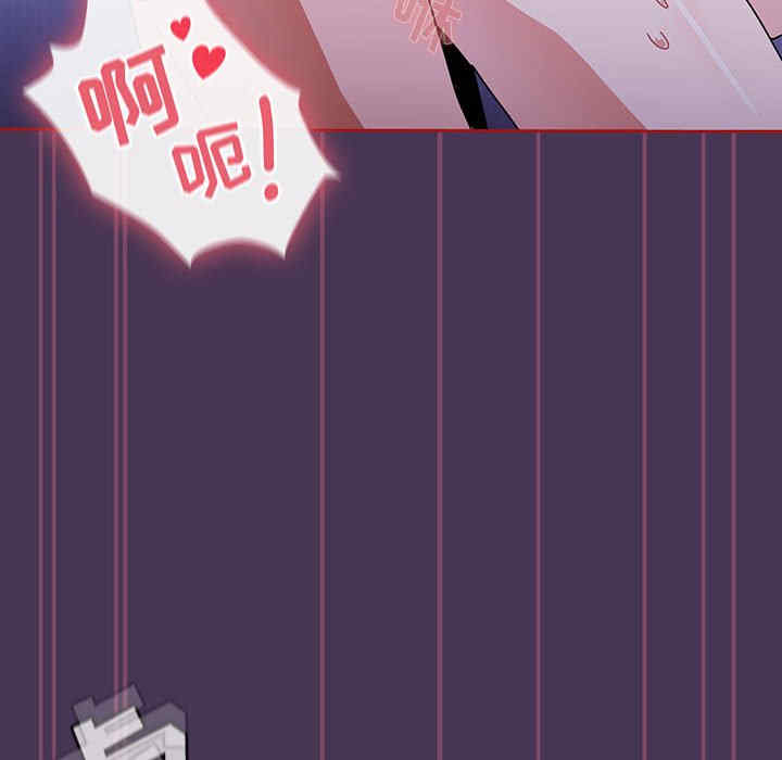 欢迎加入粉丝团/粉丝招募中