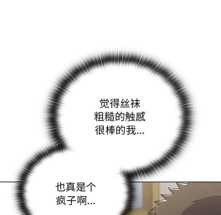 小孩子才做选择