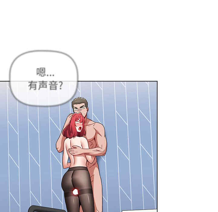 小孩子才做选择